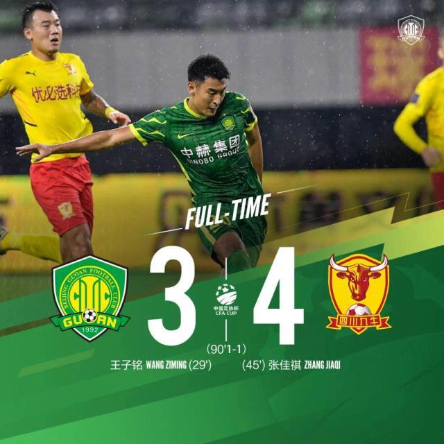 1634262095610084393.jpg 微信图片_20211015094115.jpg